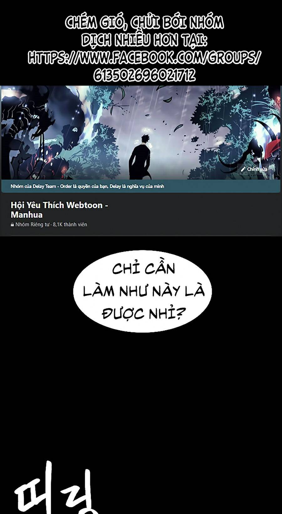 Người Nâng Cấp - Chương 31