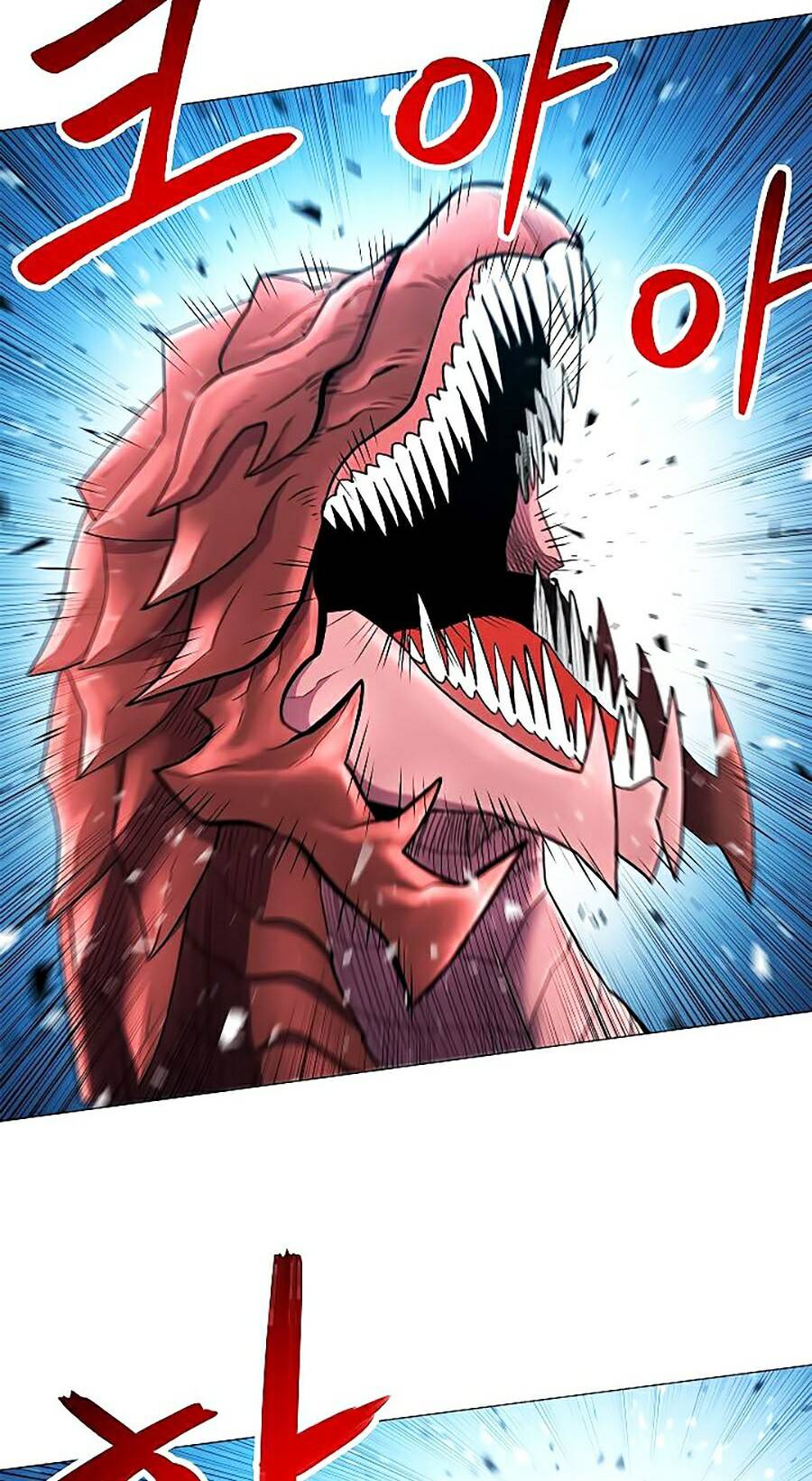 Người Nâng Cấp - Chương 31