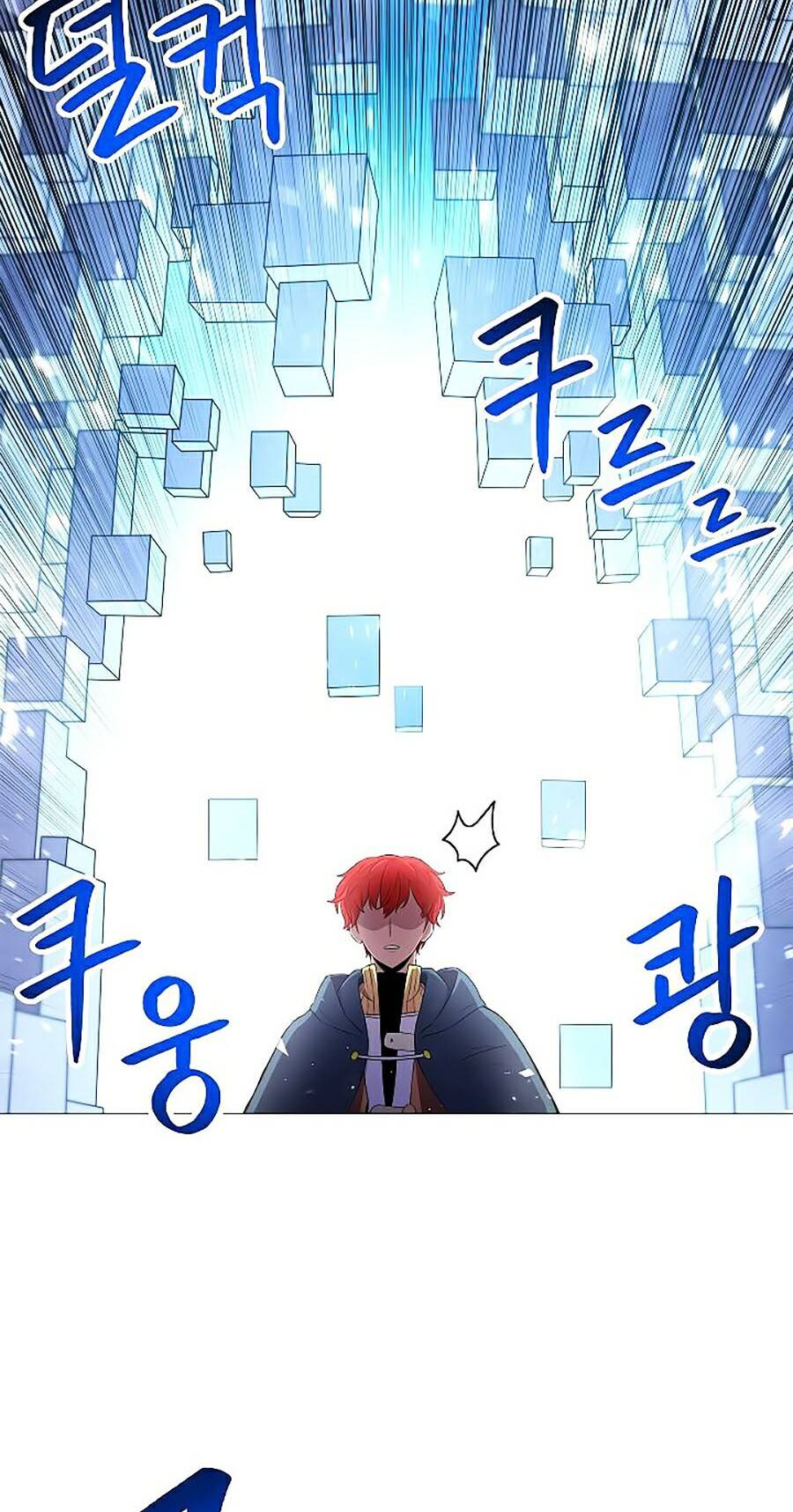 Người Nâng Cấp - Chương 31