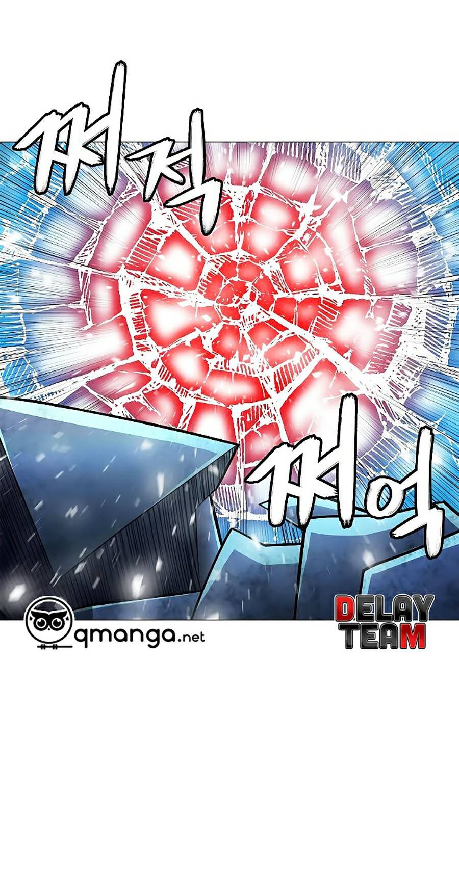 Người Nâng Cấp - Chương 31