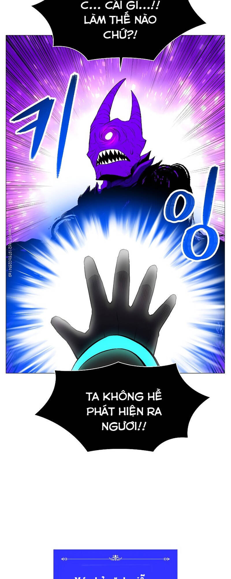 Người Nâng Cấp - Chương 32.5