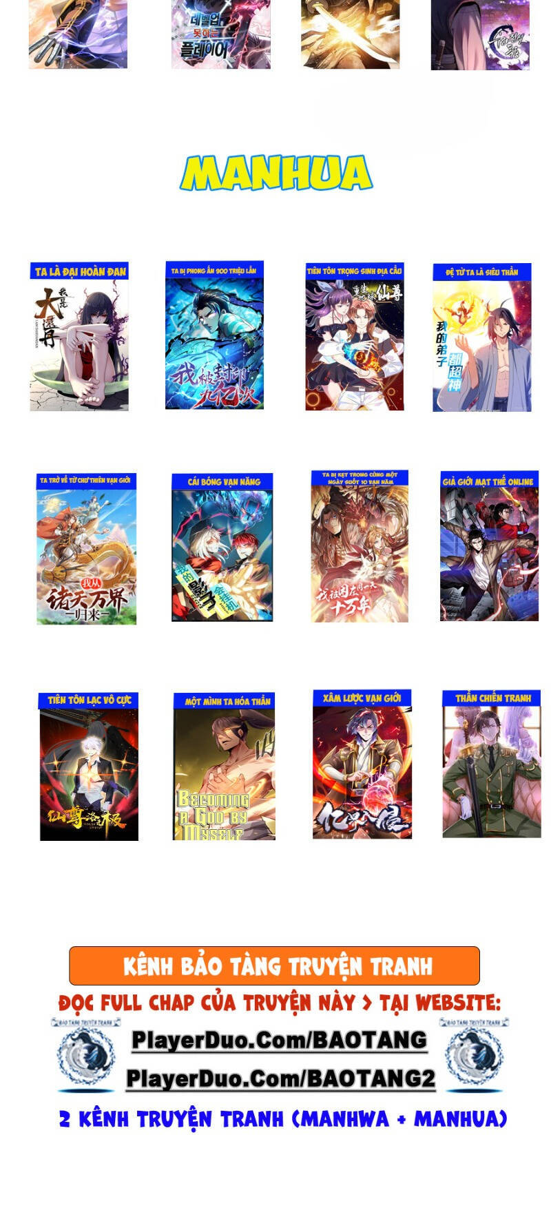 Người Nâng Cấp - Chương 32.5