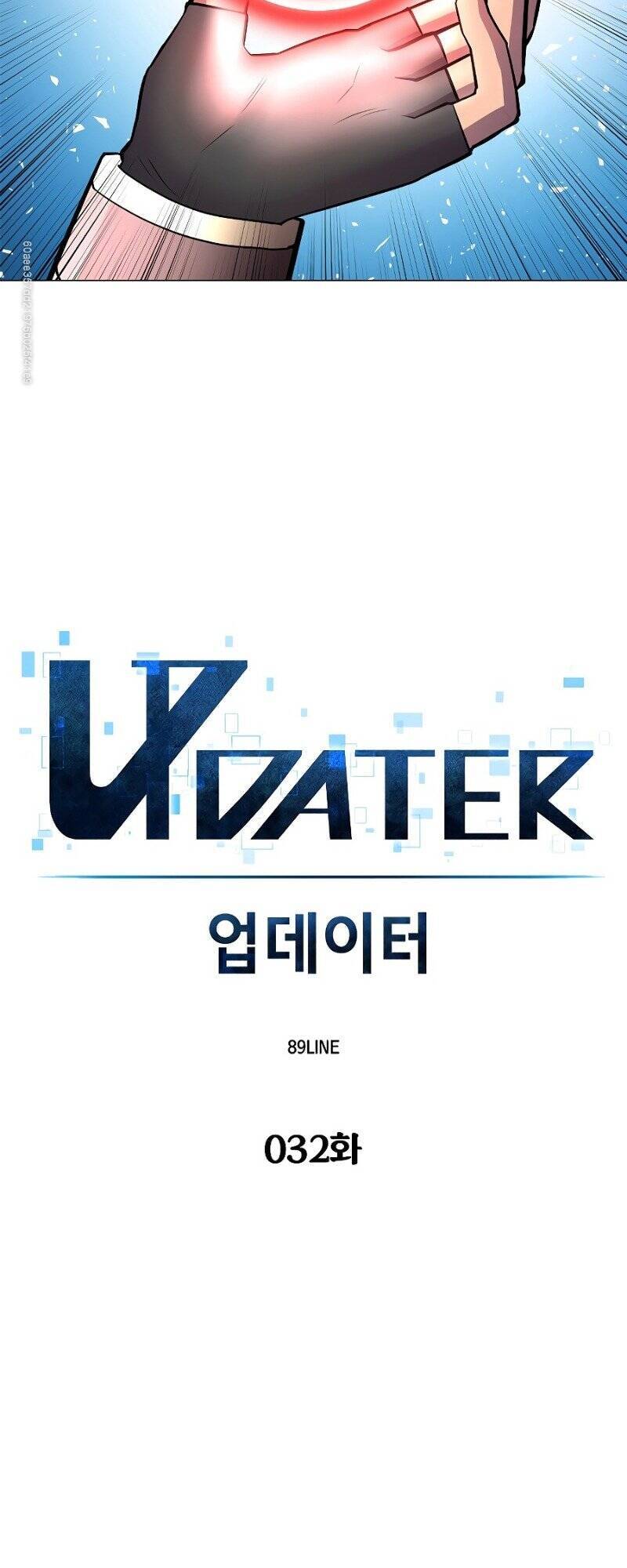 Người Nâng Cấp - Chương 32