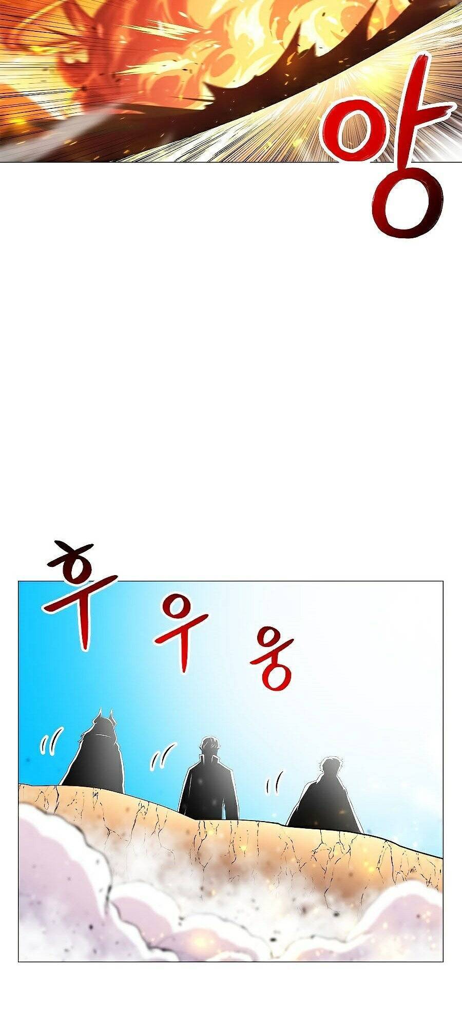 Người Nâng Cấp - Chương 38