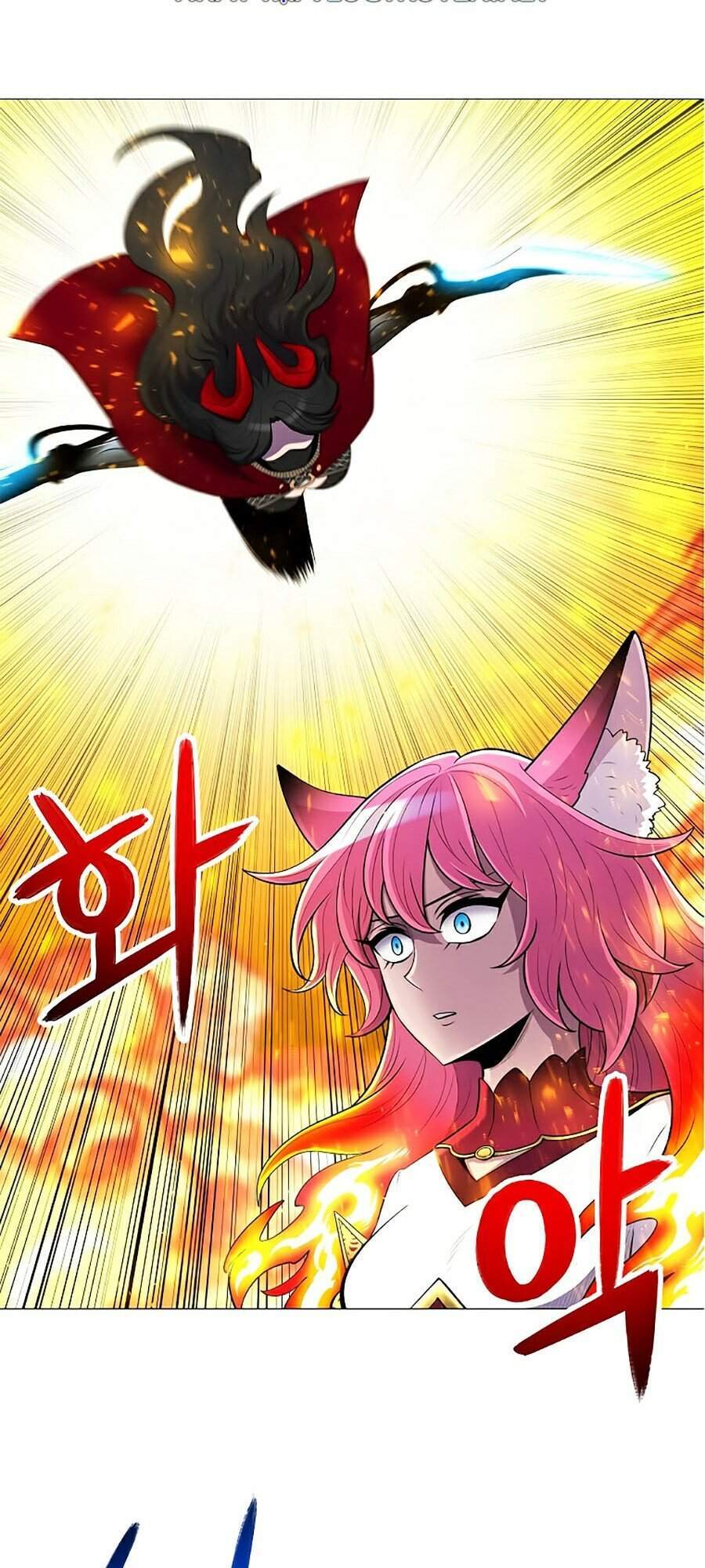 Người Nâng Cấp - Chương 39