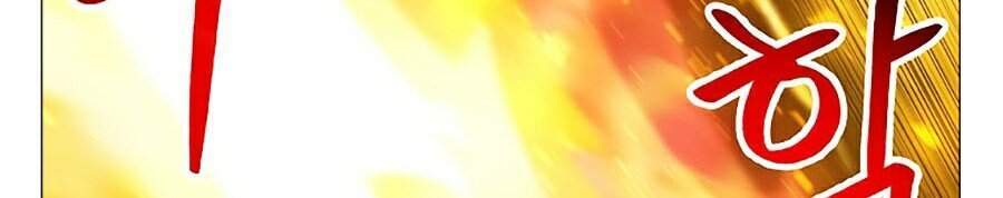 Người Nâng Cấp - Chương 39