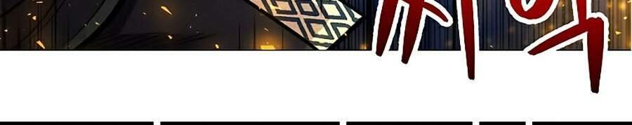 Người Nâng Cấp - Chương 39