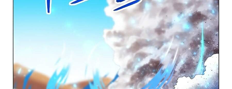 Người Nâng Cấp - Chương 39