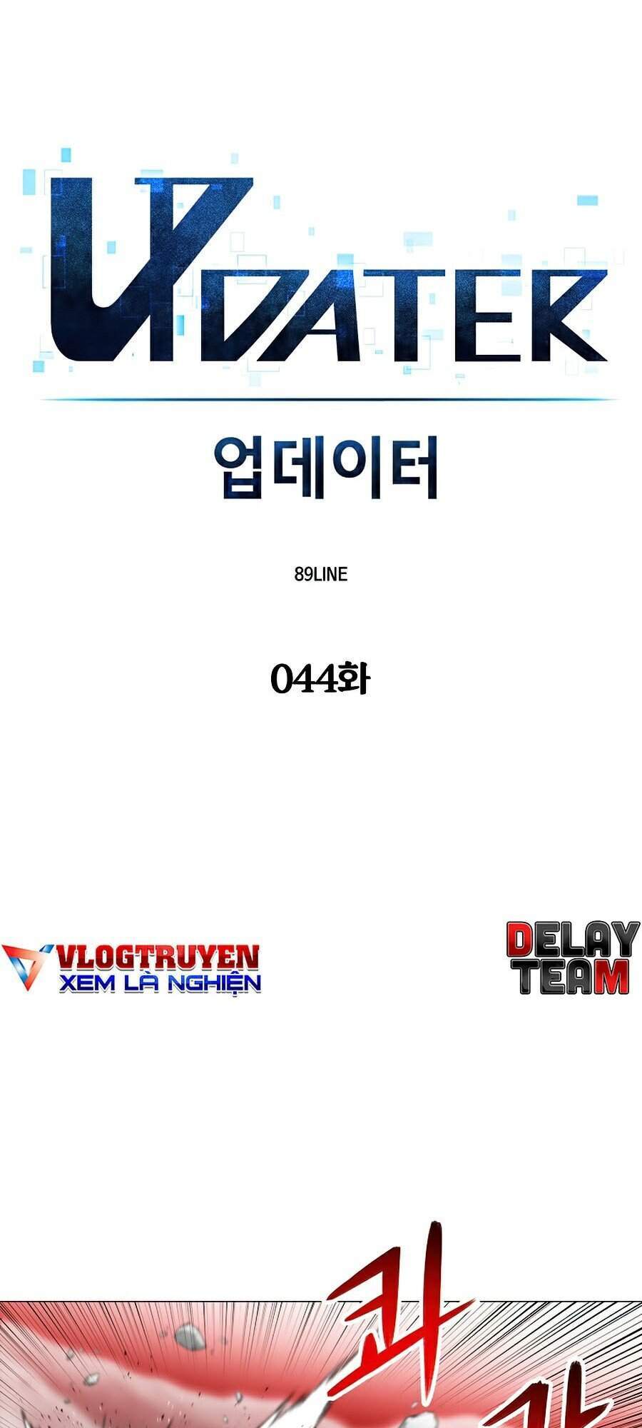 Người Nâng Cấp - Chương 44