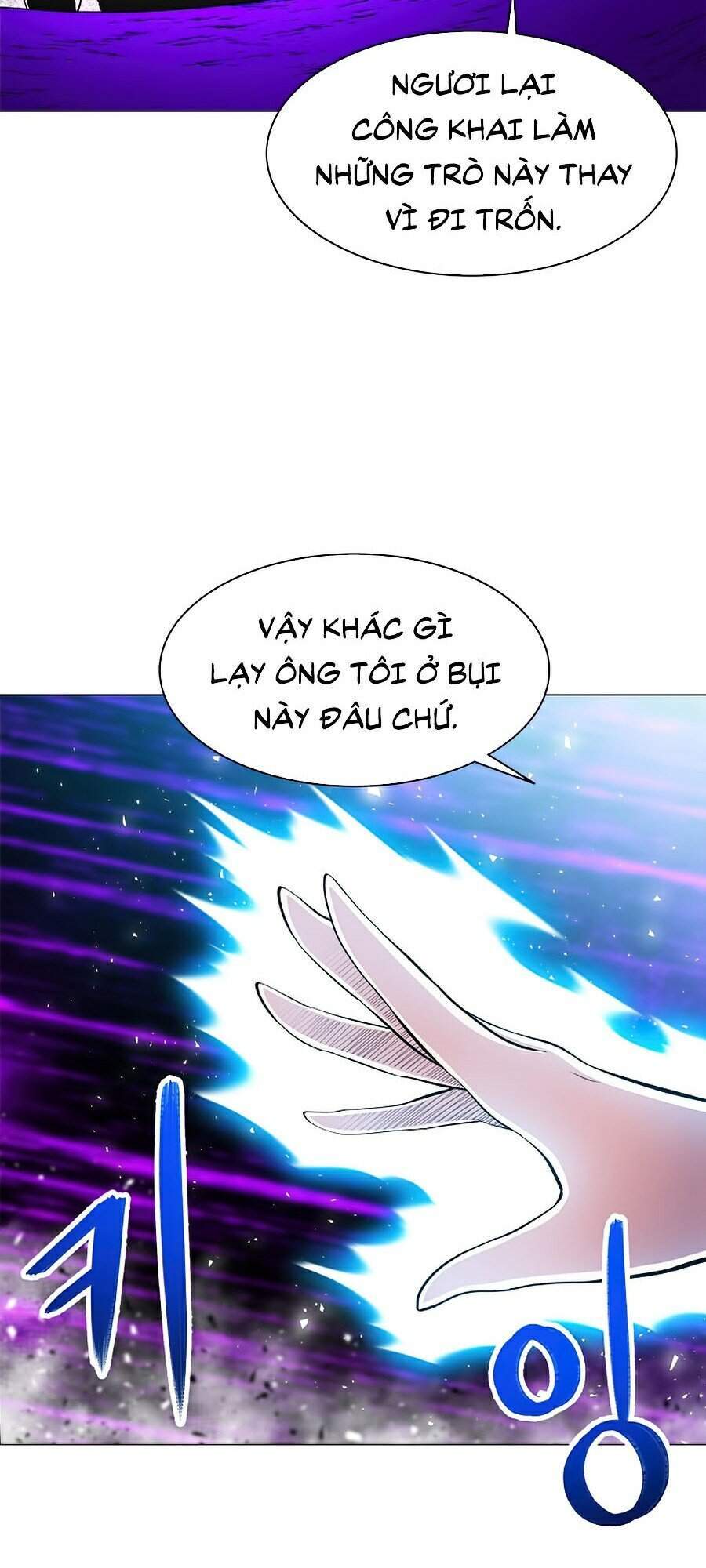 Người Nâng Cấp - Chương 45