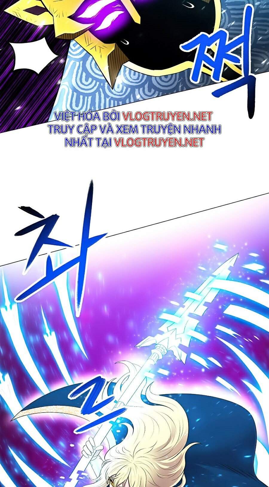 Người Nâng Cấp - Chương 45