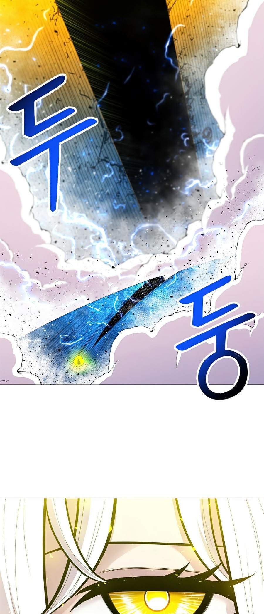 Người Nâng Cấp - Chương 53