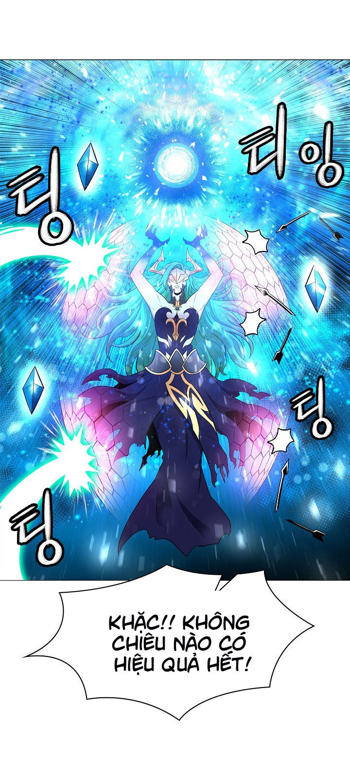 Người Nâng Cấp - Chương 22