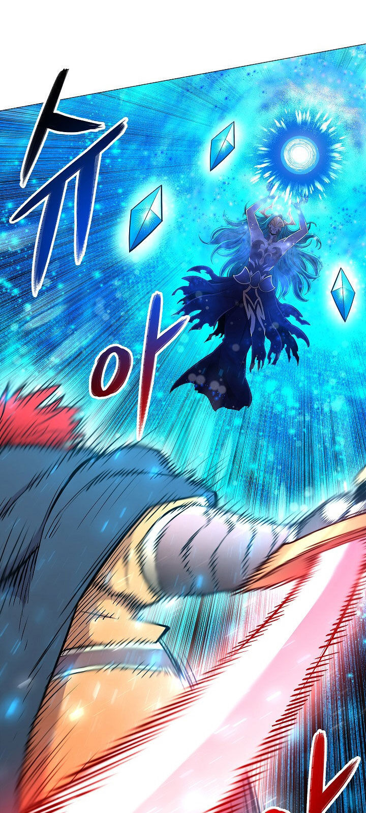 Người Nâng Cấp - Chương 22