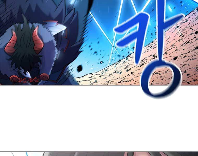 Người Nâng Cấp - Chương 41