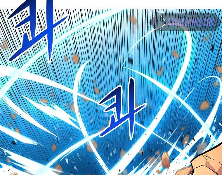 Người Nâng Cấp - Chương 41