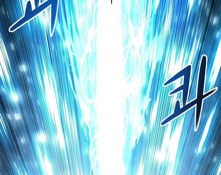 Người Nâng Cấp - Chương 41