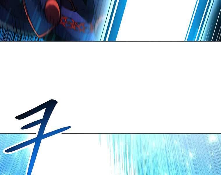 Người Nâng Cấp - Chương 41