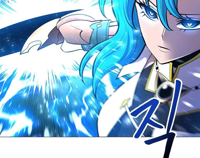 Người Nâng Cấp - Chương 41