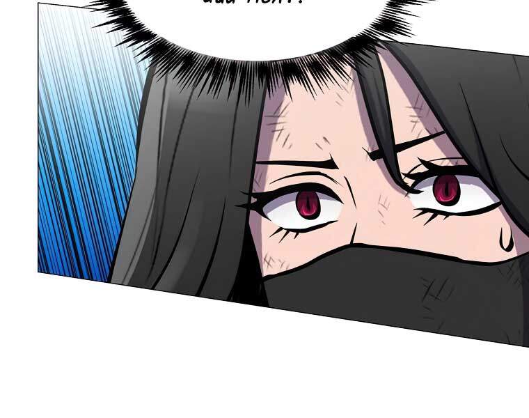 Người Nâng Cấp - Chương 41