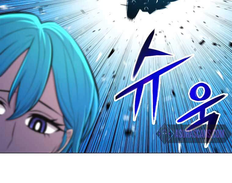 Người Nâng Cấp - Chương 41