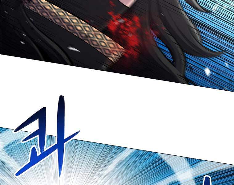 Người Nâng Cấp - Chương 41