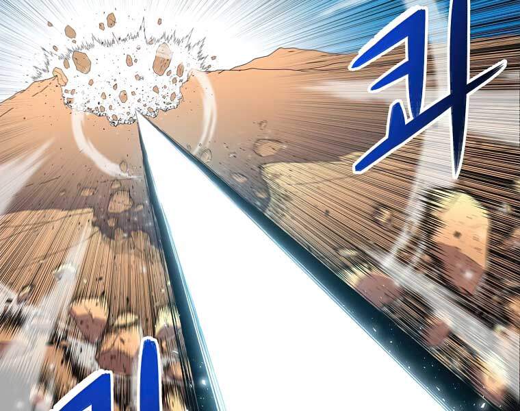 Người Nâng Cấp - Chương 41