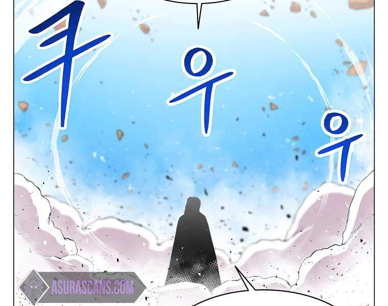 Người Nâng Cấp - Chương 41