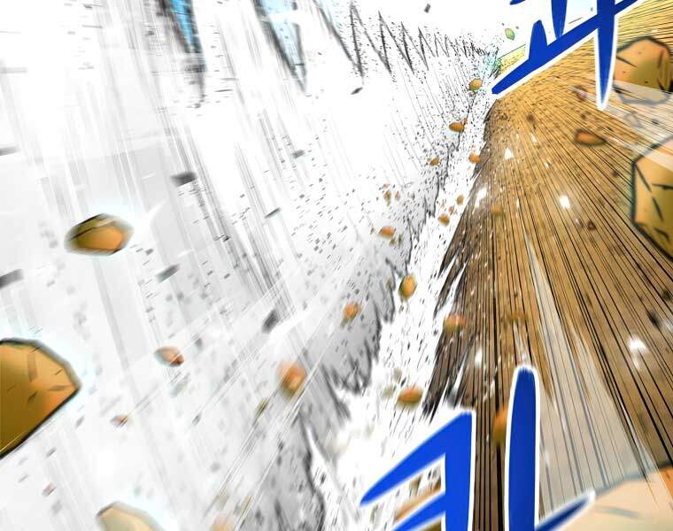 Người Nâng Cấp - Chương 41