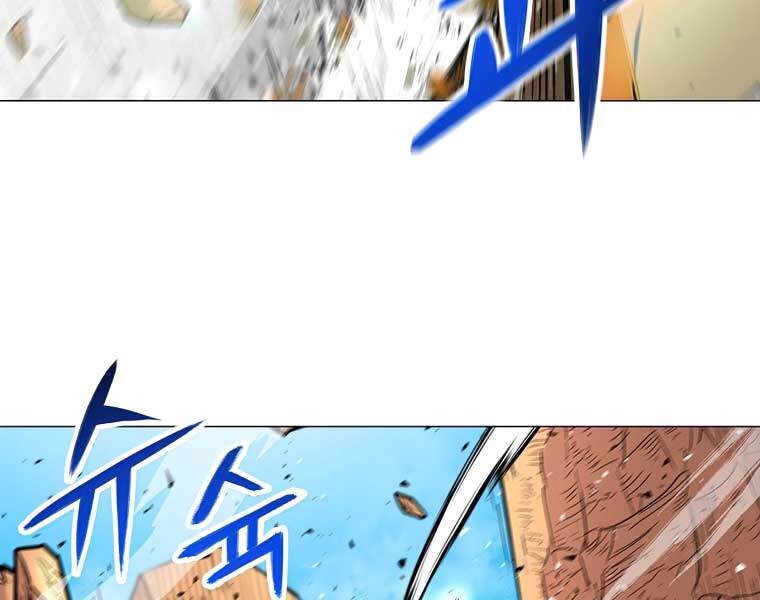 Người Nâng Cấp - Chương 41