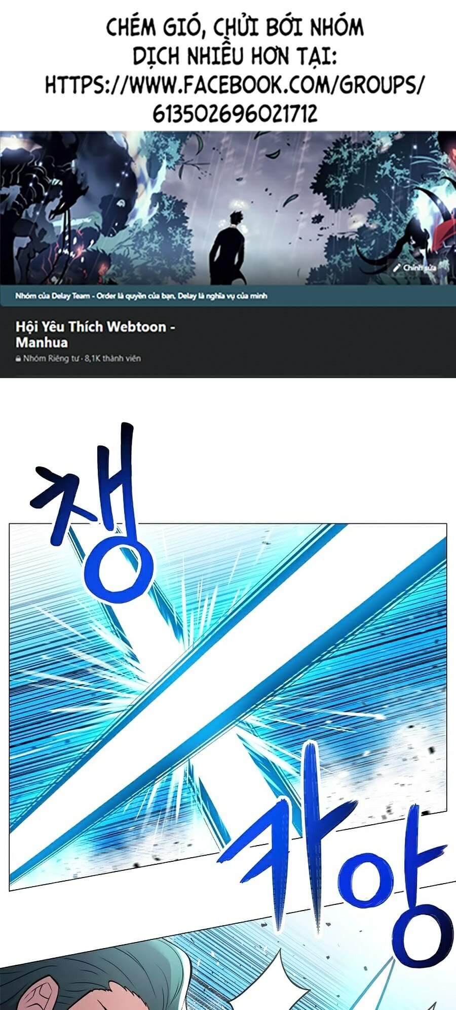 Người Nâng Cấp - Chương 43