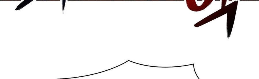 Người Nâng Cấp - Chương 46