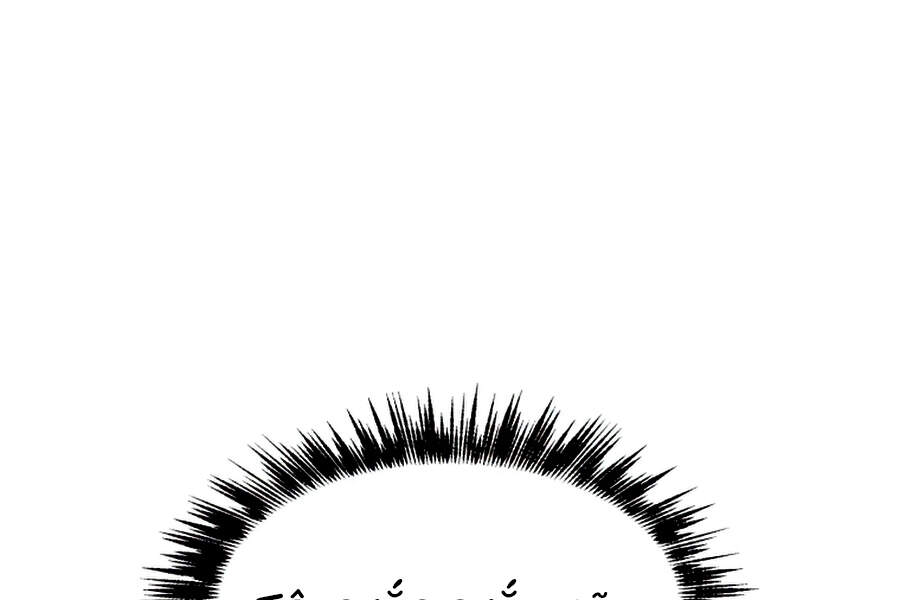 Người Nâng Cấp - Chương 46