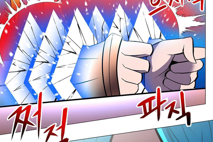 Người Nâng Cấp - Chương 47