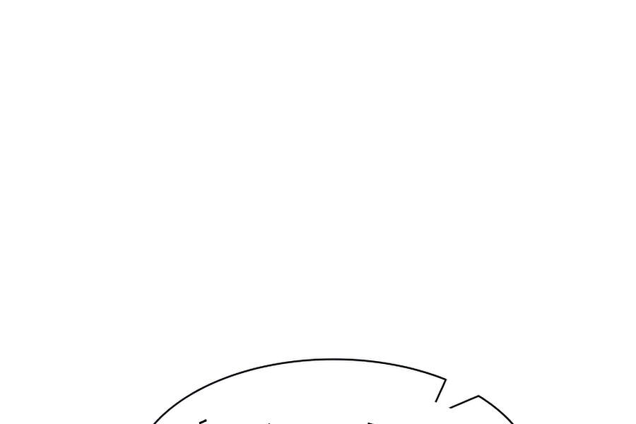 Người Nâng Cấp - Chương 48