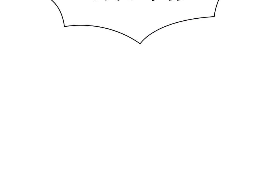 Người Nâng Cấp - Chương 48