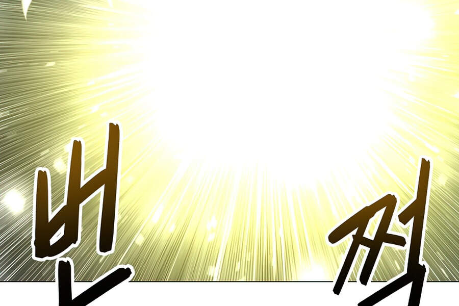 Người Nâng Cấp - Chương 49