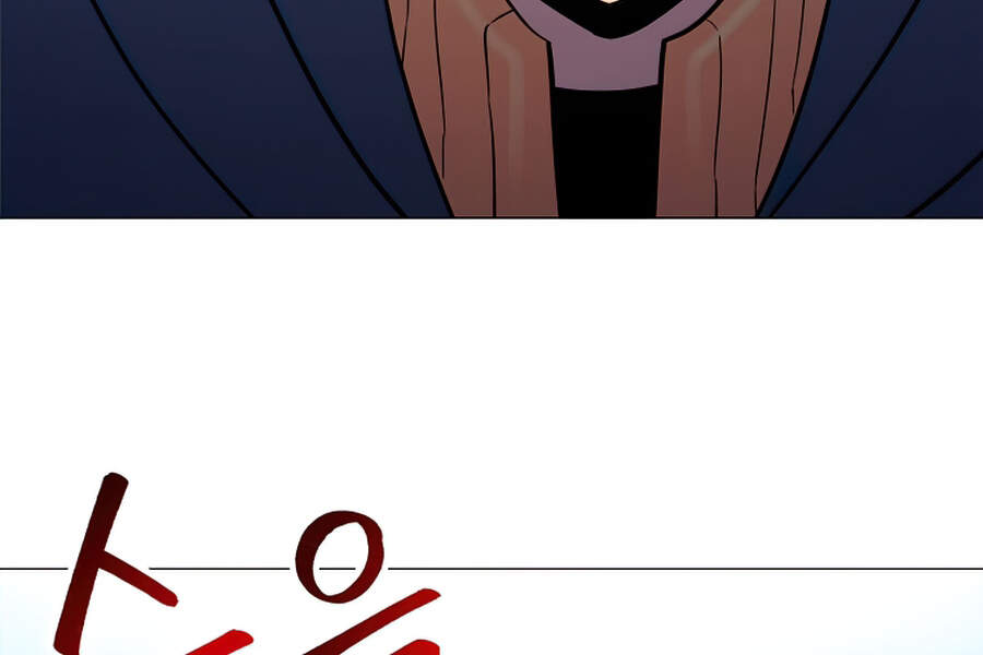 Người Nâng Cấp - Chương 49