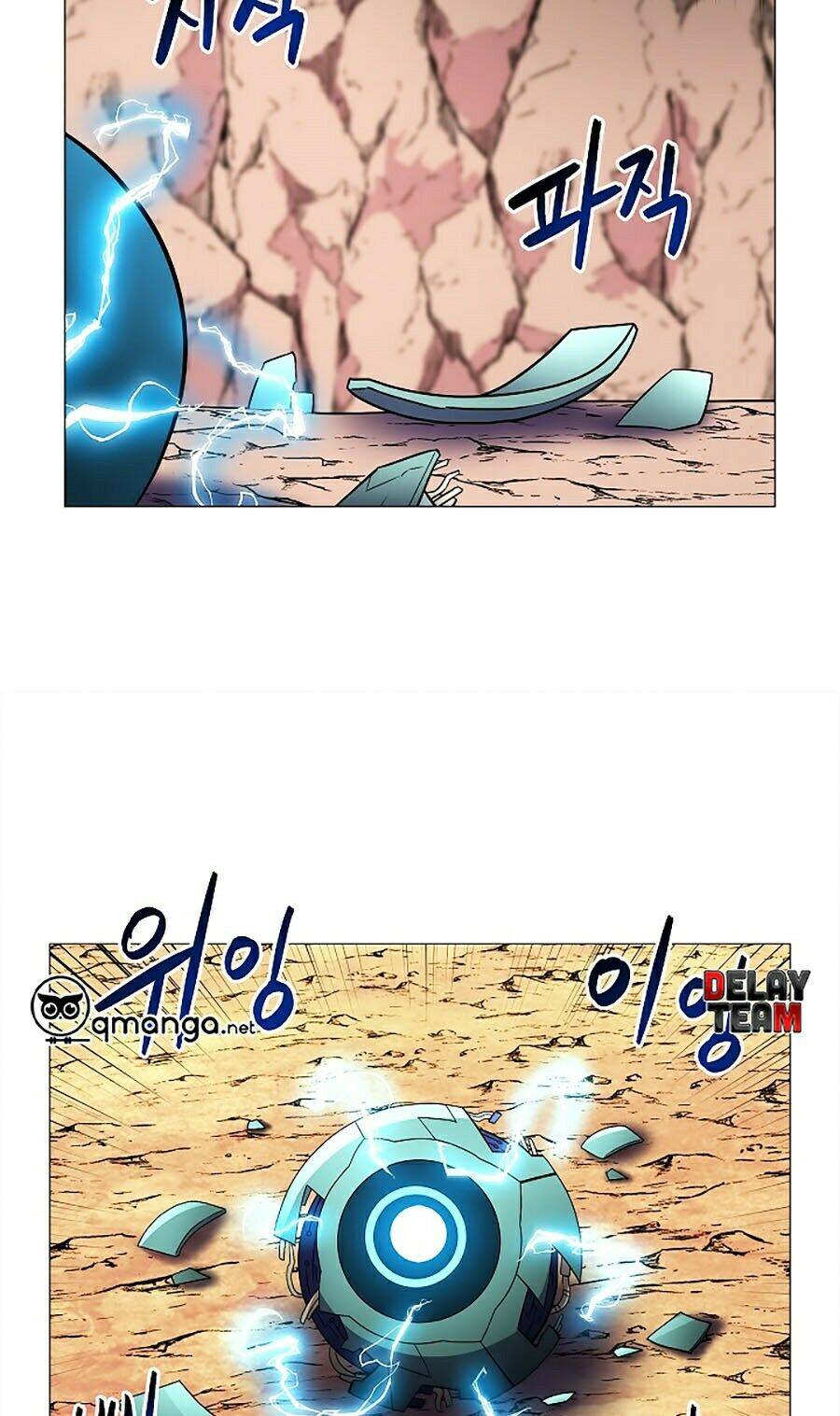 Người Nâng Cấp - Chương 5