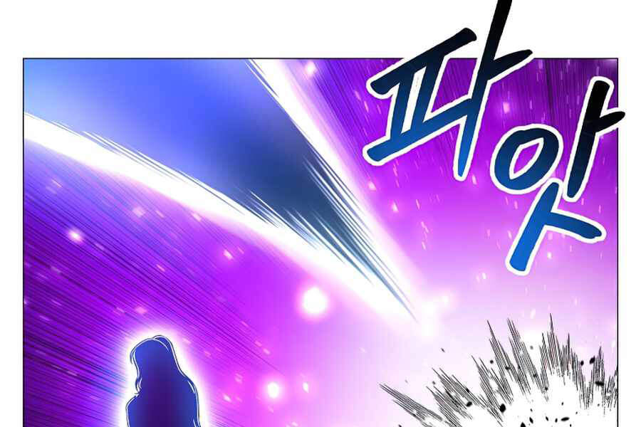 Người Nâng Cấp - Chương 50