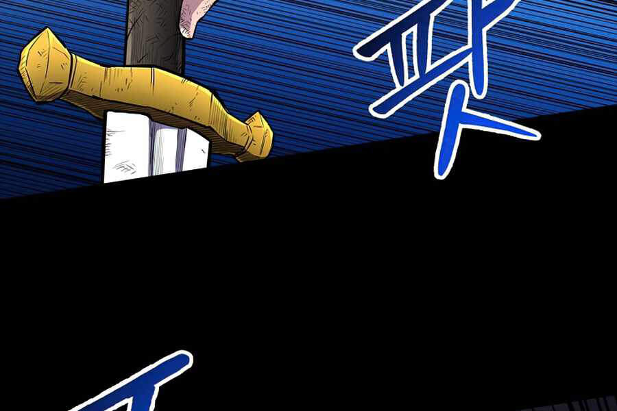 Người Nâng Cấp - Chương 50