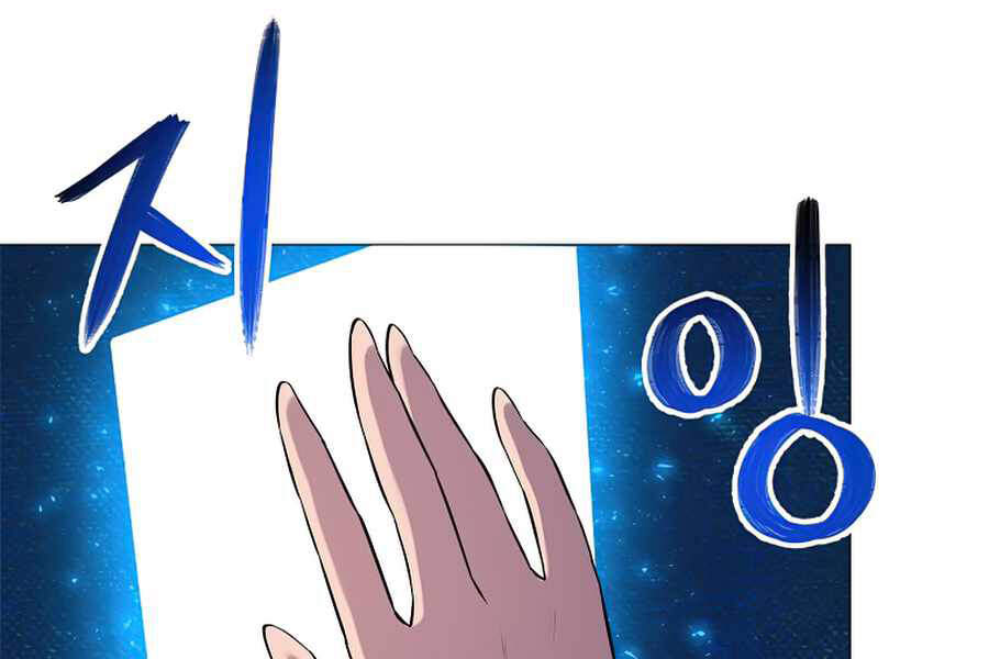 Người Nâng Cấp - Chương 50