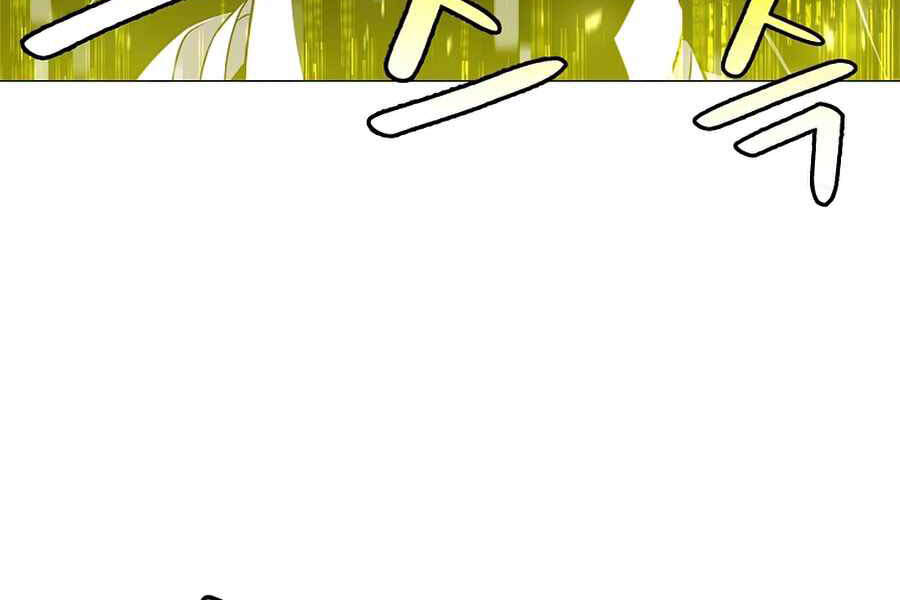 Người Nâng Cấp - Chương 54