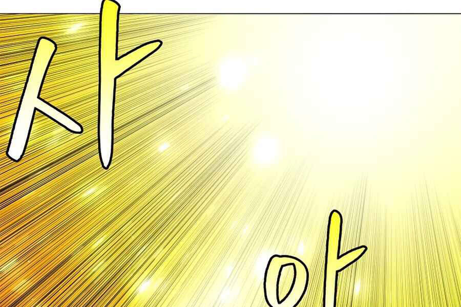 Người Nâng Cấp - Chương 54