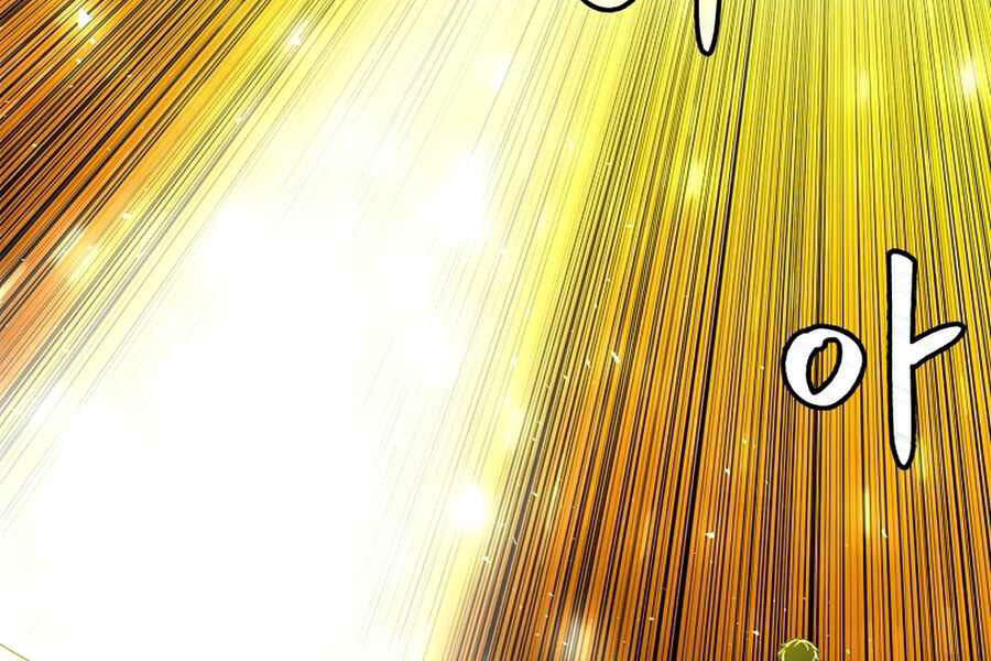 Người Nâng Cấp - Chương 54