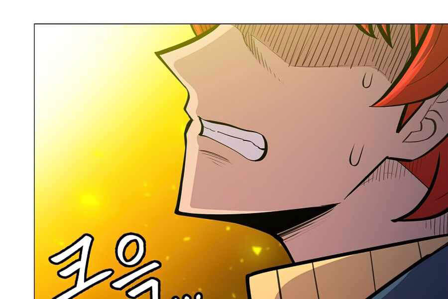 Người Nâng Cấp - Chương 54