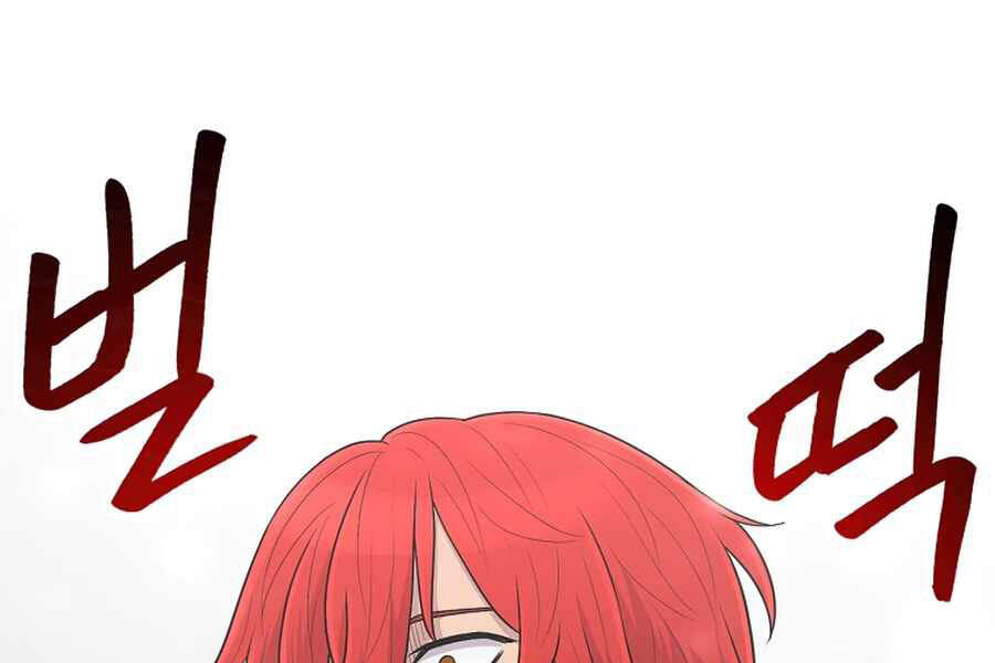 Người Nâng Cấp - Chương 54