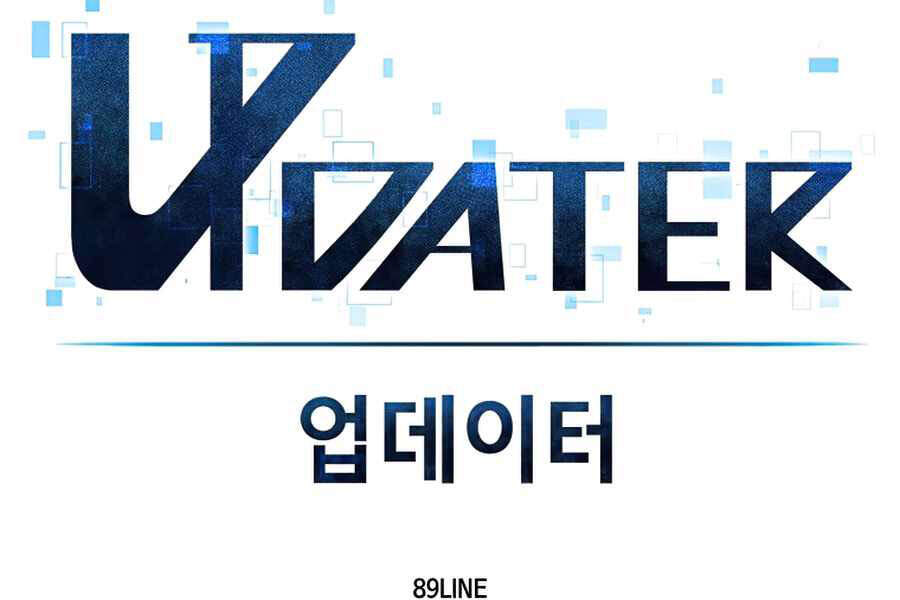 Người Nâng Cấp - Chương 54