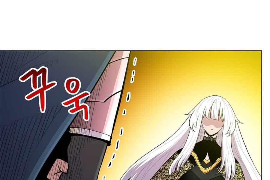 Người Nâng Cấp - Chương 54