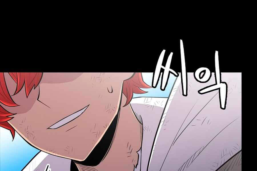 Người Nâng Cấp - Chương 54